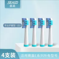 Установка белых 4 [Bigling Big Brush Head] 890