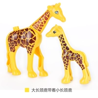 Жираф -жираф