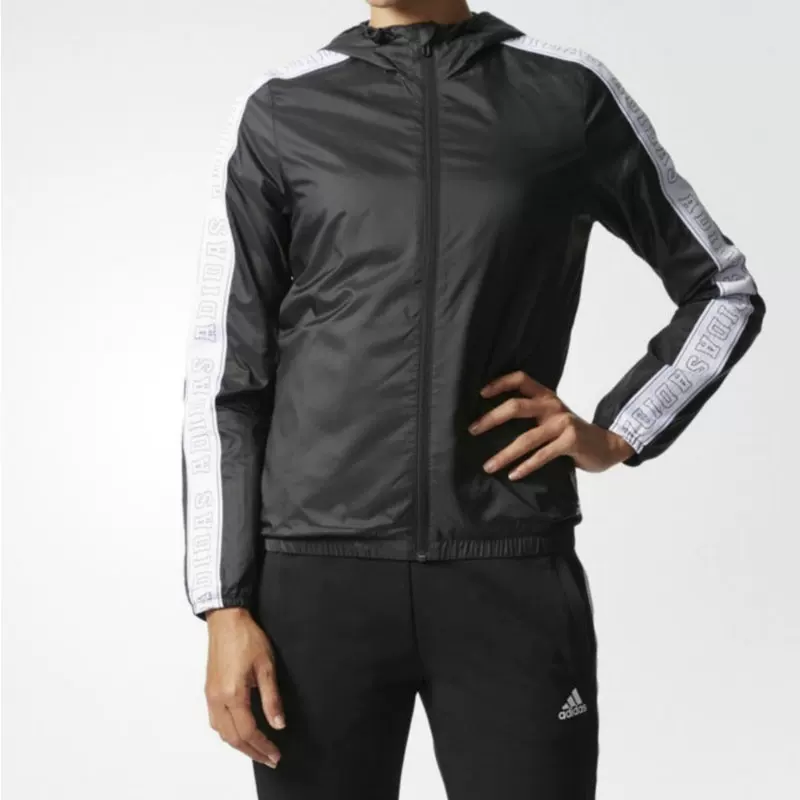 Спортивное ветронепроницаемое тренч-пальто Adidas для отдыха, куртка