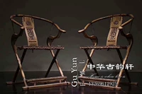 Laojiao Стул Фольклор Старые объекты китайские половые акты антикварные сплошные древесины Случайное складное кресло как старые стулья