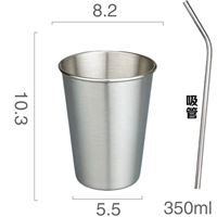 Маленькая трубочка, 350 мл