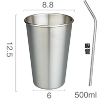 Большая трубочка, 500 мл