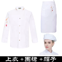 Красный лонгслив, фартук, шапка