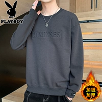 We23203 Grey [добавил флис]