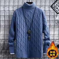 8219 Синий [Plel of Velvet]