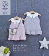 Váy trẻ em Wang Bate 2018 đầm mới mùa hè Cô gái Hàn Quốc váy bé gái cotton ngắn tay - Váy