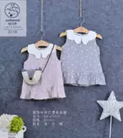 Váy trẻ em Wang Bate 2018 đầm mới mùa hè Cô gái Hàn Quốc váy bé gái cotton ngắn tay - Váy đầm đẹp cho be gái 7 tuổi