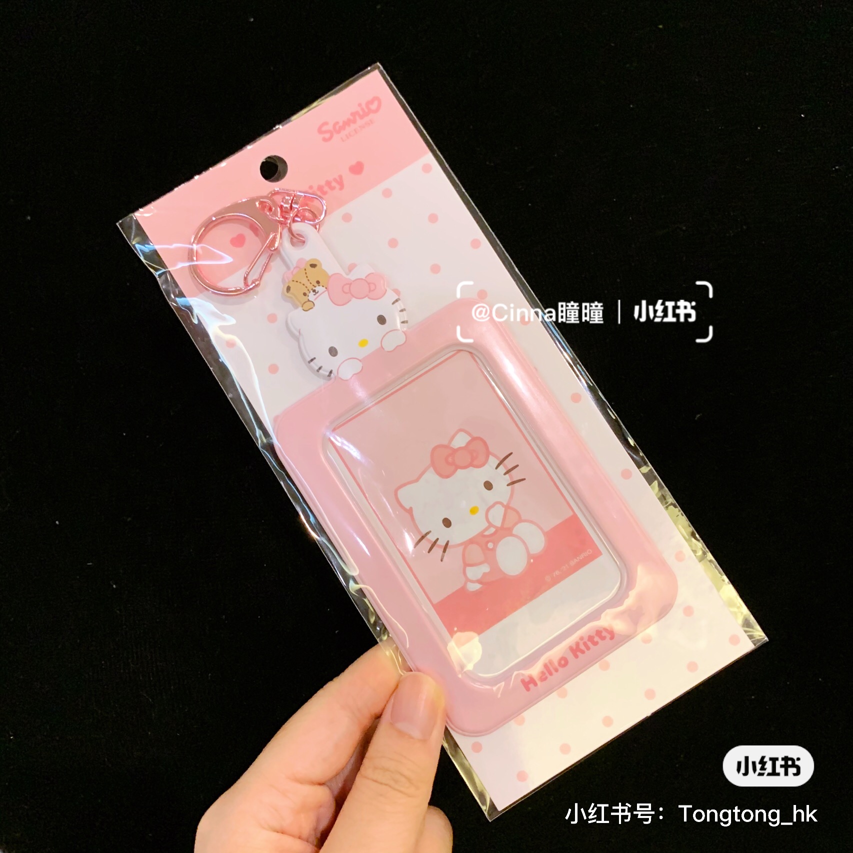 Kitty & Kittygoods in stock sanrio Han sanrio  melody Cinnamoroll  kuromi Kuromi  Ferrule Photo Pendant Key buckle