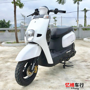 Được sử dụng Yamaha Yage CUXI Xe Máy 100cc Rùa Nhỏ Vua Bốn thì Nhiên Liệu của Phụ Nữ Scooter Hoàn Chỉnh Xe