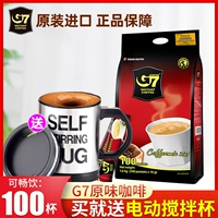 Вьетнам импортирован G7 Coffee Original Three -In -Один студенческий освежающий кофейный порошок 105 установил официальный флагманский магазин