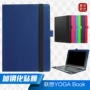 Lenovo yogabook bảo vệ tay áo YB1-X90F 91F 10.1-inch tablet bàn phím máy tính kết hợp thậm chí thả sức đề kháng - Phụ kiện máy tính bảng ốp ipad gen 8