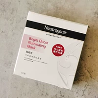Neutrogena/ Deep Greatendiening Mix Mask 7 Pack/ Single Film
