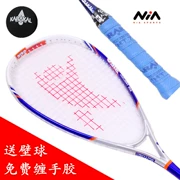 Đặc biệt đích thực NIA squash vợt người mới bắt đầu để gửi squash tay keo siêu nhẹ nam giới và phụ nữ new carbon nhôm một ví