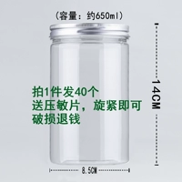 Золотой, 40, 720 мл