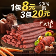 Pet dog đồ ăn nhẹ thịt bò strips 500 gam Jin Mao Teddy chó đào tạo thưởng thịt thịt xúc xích khô thực phẩm mol