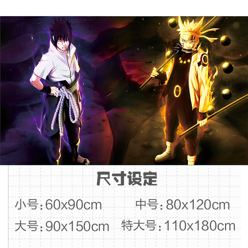 Light GreyAnimeNarutoposterbackgroundwallstickersAkatsukirenta
