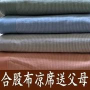 Mùa hè 2019 cổ phiếu mới dày lên vải thô cũ ba bộ màu trơn đặc biệt giải phóng mặt bằng tấm trải dày - Thảm mùa hè