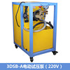 New yellow 3DSB-A three-cylinder large flow suppression pump