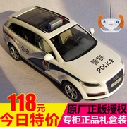 Starlight xe mô hình 1:14 Audi Q7 điều khiển từ xa xe cảnh sát xe với đèn cảnh sát siren điện điều khiển từ xa xe cảnh sát đồ chơi mô hình xe