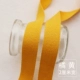 № 6 Orange 5 метров