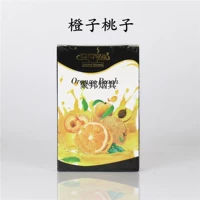 Оранжевый персик оранжевый персик