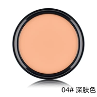 4#глубокий цвет кожи