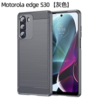 Edge S30 Champions Edition [Grey] All -Inclusize Soft Shell