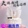 Thiên thần lông cánh cắm bánh sinh nhật fondant sáng tạo bánh tráng miệng chèn cờ trang trí bánh trang trí - Trang trí nội thất trang trí phòng khách nhà ống