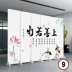 Tùy chỉnh 
            mới phong cách Trung Quốc phân vùng màn hình phòng khách gấp di động phòng ngủ hiện đại tối giản chặn văn phòng tại nhà trang trí hai mặt vach ngan phong Màn hình / Cửa sổ