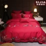 Trung Quốc phong cách Trung Quốc giường ngủ cotton thêu hoa bộ bốn lớn màu đỏ mới cưới đám cưới trăm con trai bộ đồ giường - Bộ đồ giường bốn mảnh mua chăn ga gối đệm