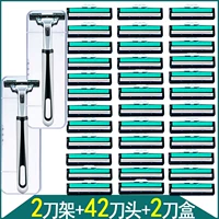 2 кадра Blade 42 заголовок+2 коробки