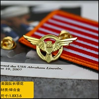 Капитан Америка ведет 1 пару