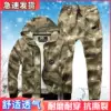 Товары от 幸福很简单945