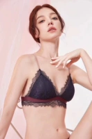 Темно -синий кусок