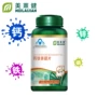 Meilaijian chính hãng canxi sắt kẽm selenium viên nữ trưởng thành bổ sung canxi bổ sung selenium bổ sung kẽm selenium sản phẩm sức khỏe thai kỳ - Thực phẩm dinh dưỡng trong nước uống vitamin e