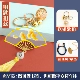 Осенний ветер плавающий абрикосо+ вышивка+ закладка