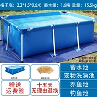 Основной пакет 1,2x1,5x0,6 метра дна сетки