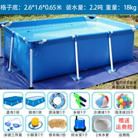 Роскошный пакет на уровне 2,6x1,6x0,65 метра сетки дна