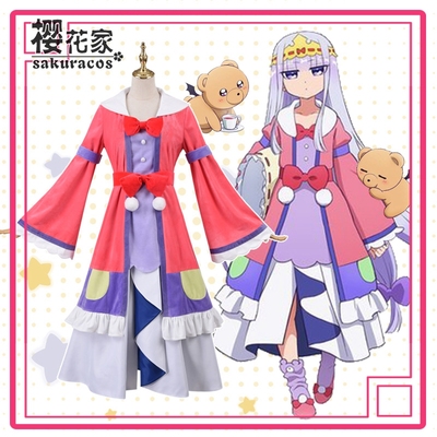 taobao agent Clothing for princess, cosplay