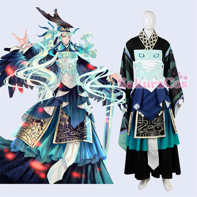 taobao agent Fate/Grandorder FGO Emperor Cosplay Clothing