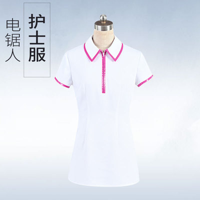 taobao agent Chainsaw, nurse uniform, clothing, cosplay