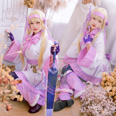 taobao agent Spot Fate/Grand Order FGO Zhidu Breaking the second -order COSPLAY clothing