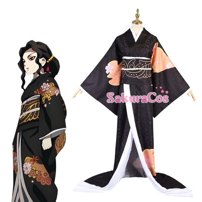 taobao agent [Sakuracos Sakura House] Ghost Destroyer COS clothing ghost dance 辻 No tragic women's clothing COSPLY clothing