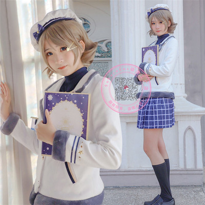 taobao agent LoveLive! Sunshine !! Aqourrs Christmas Singing Poetry Class COSPLAY clothing