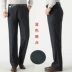 2018 mùa xuân và mùa hè phần mỏng chim gõ kiến ​​quần của nam giới phù hợp với quần đôi xếp li lỏng cao eo miễn phí hot trung niên của nam giới quần đồ tây Suit phù hợp