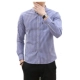 Мужская пивная рубашка [синий]