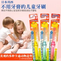 Японская детская зубная щетка с мягкой щетиной для раннего возраста, оральная гигиеническая зубная паста