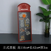 Вертикальная доска объявлений