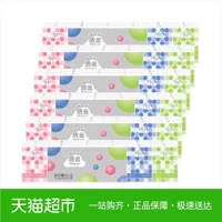 Jieyun khăn tay vòng tròn giấy tròn phức tạp 3 lớp 7 tờ 108 gói khăn giấy khăn giấy - Sản phẩm giấy / Khăn giấy ướt khăn ướt giá rẻ