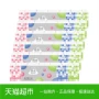 Jieyun khăn tay vòng tròn giấy tròn phức tạp 3 lớp 7 tờ 108 gói khăn giấy khăn giấy - Sản phẩm giấy / Khăn giấy ướt khăn ướt giá rẻ